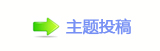 ⥙傟兿顛륥兿�